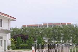 陕西省天然气公司住宅小区